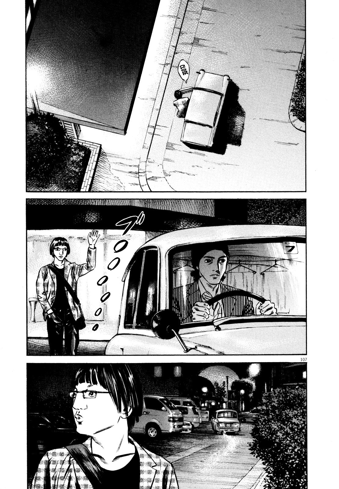 Read Homunculus en Manga Online