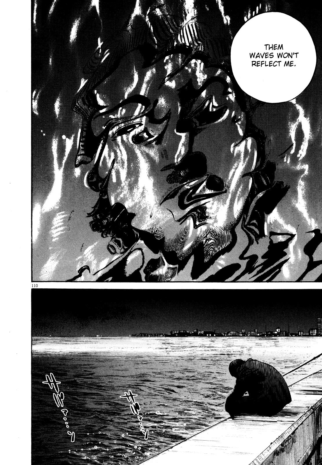Read Homunculus en Manga Online