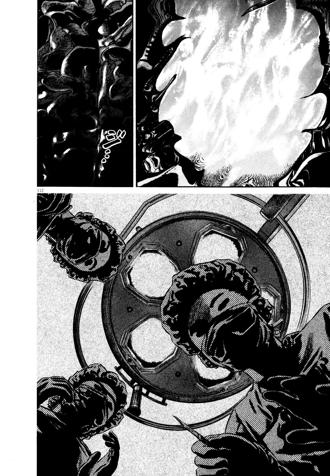 Read Homunculus en Manga Online