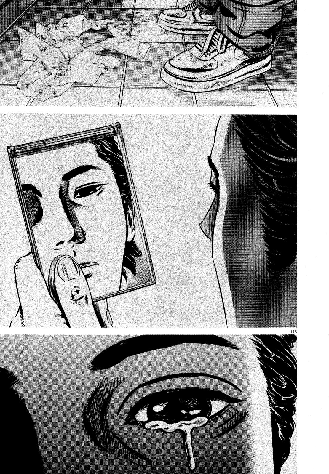 Read Homunculus en Manga Online