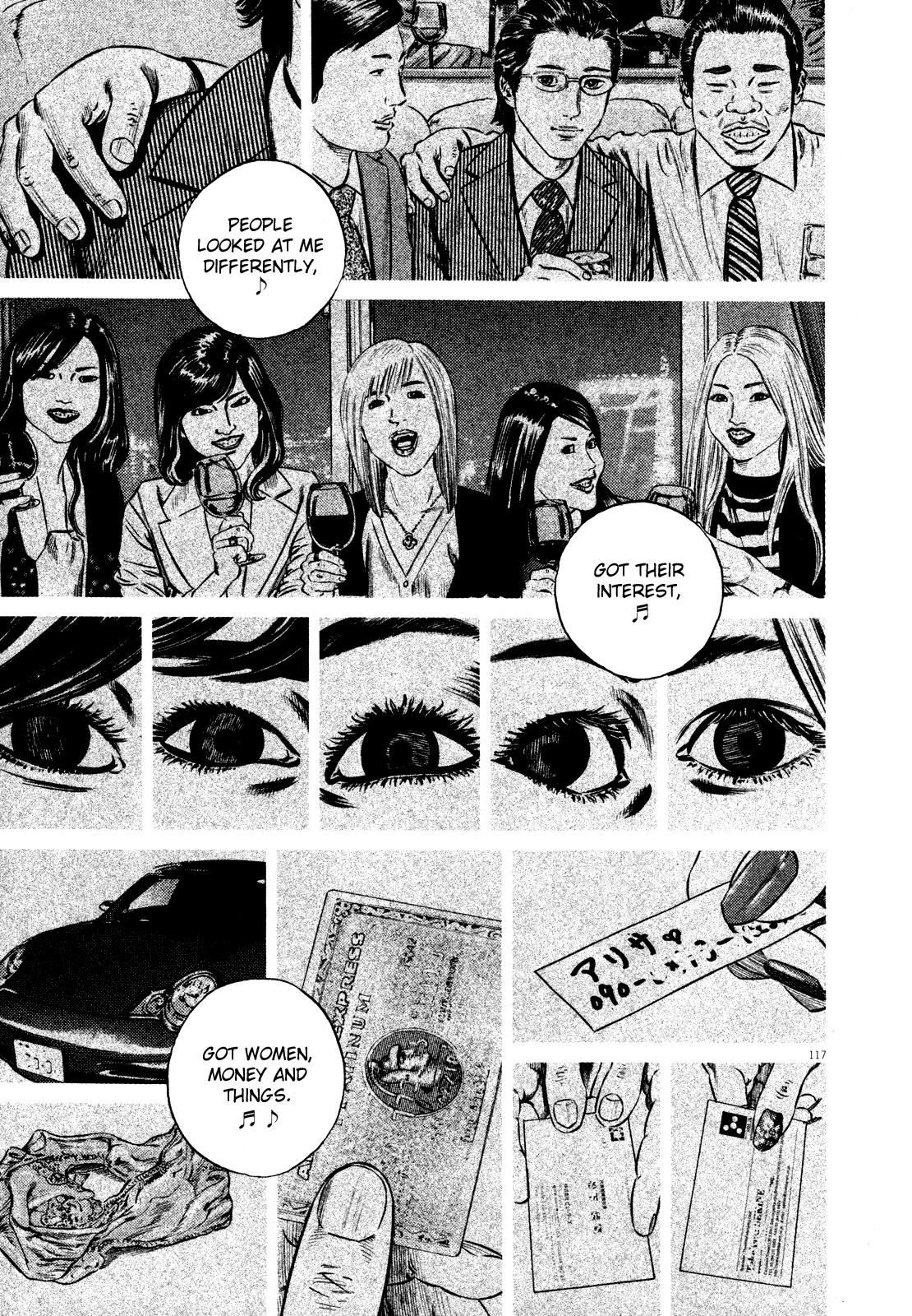 Read Homunculus en Manga Online