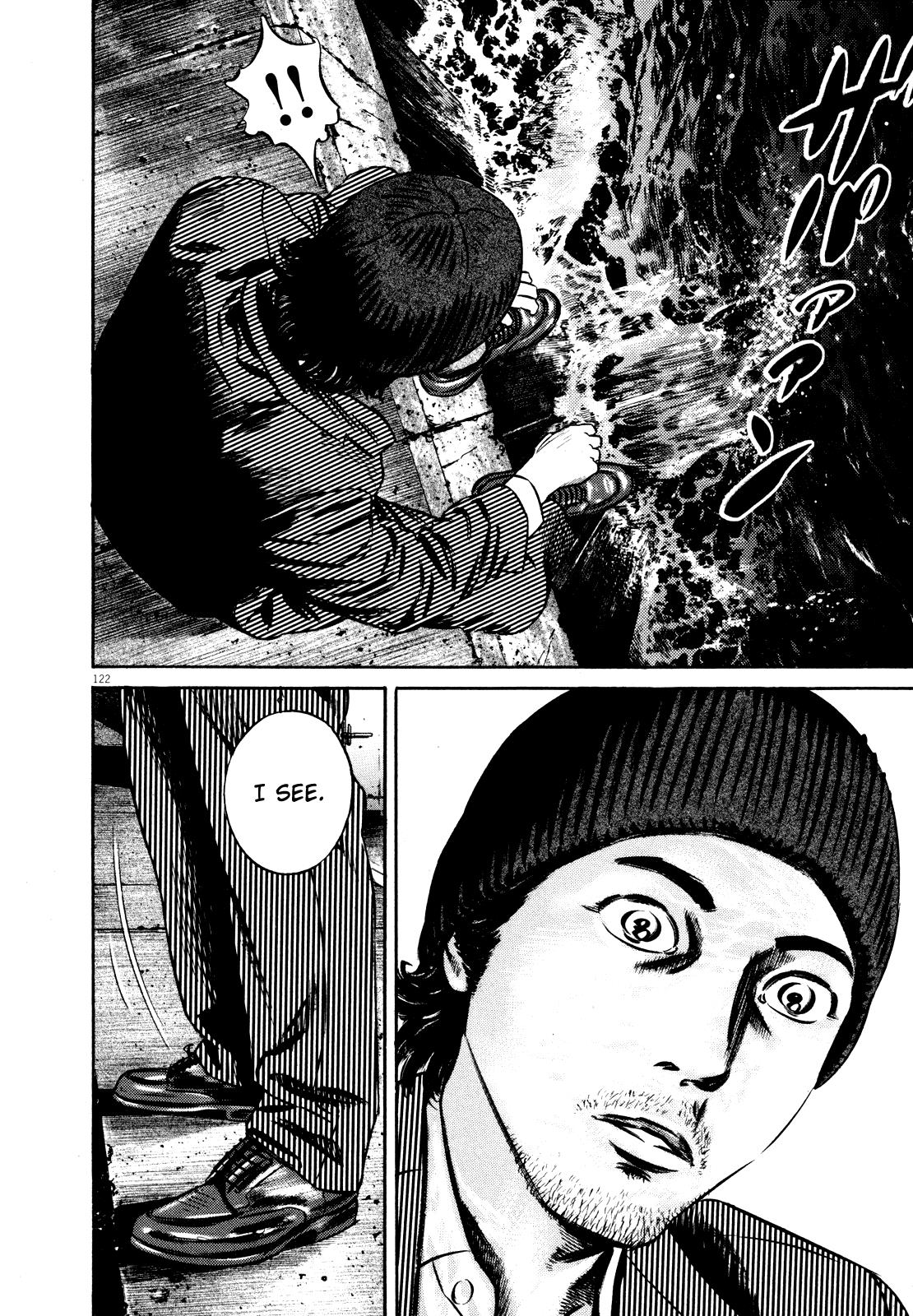 Read Homunculus en Manga Online