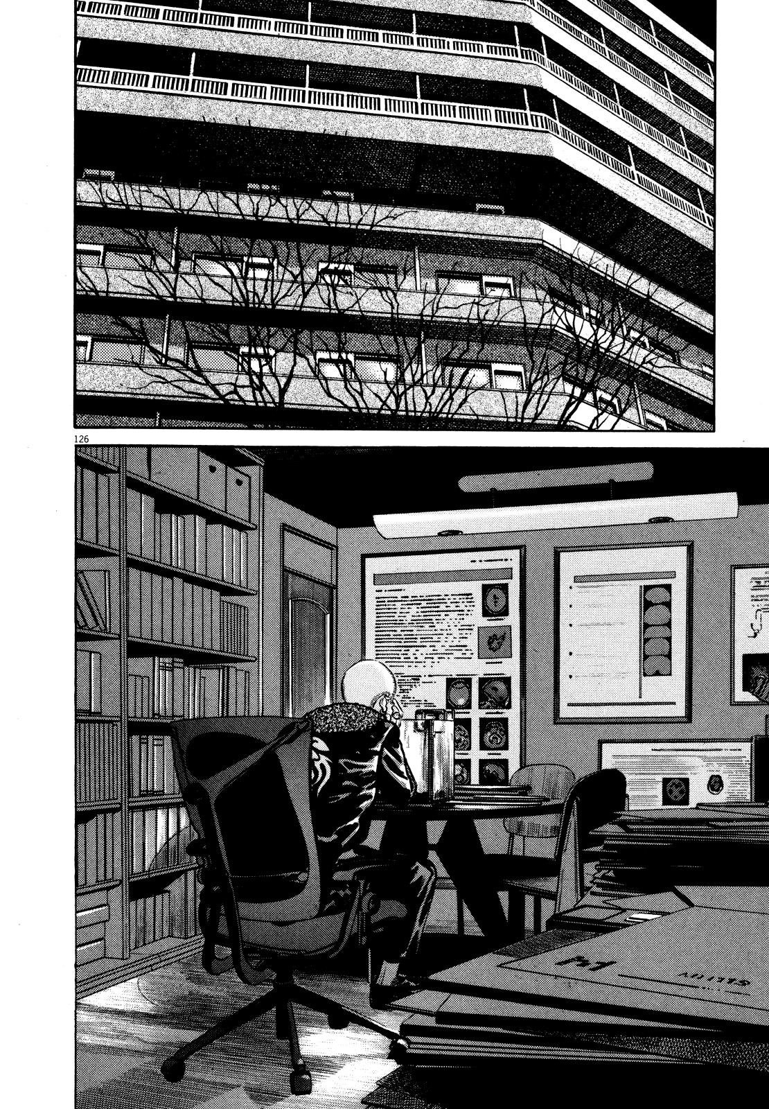 Read Homunculus en Manga Online