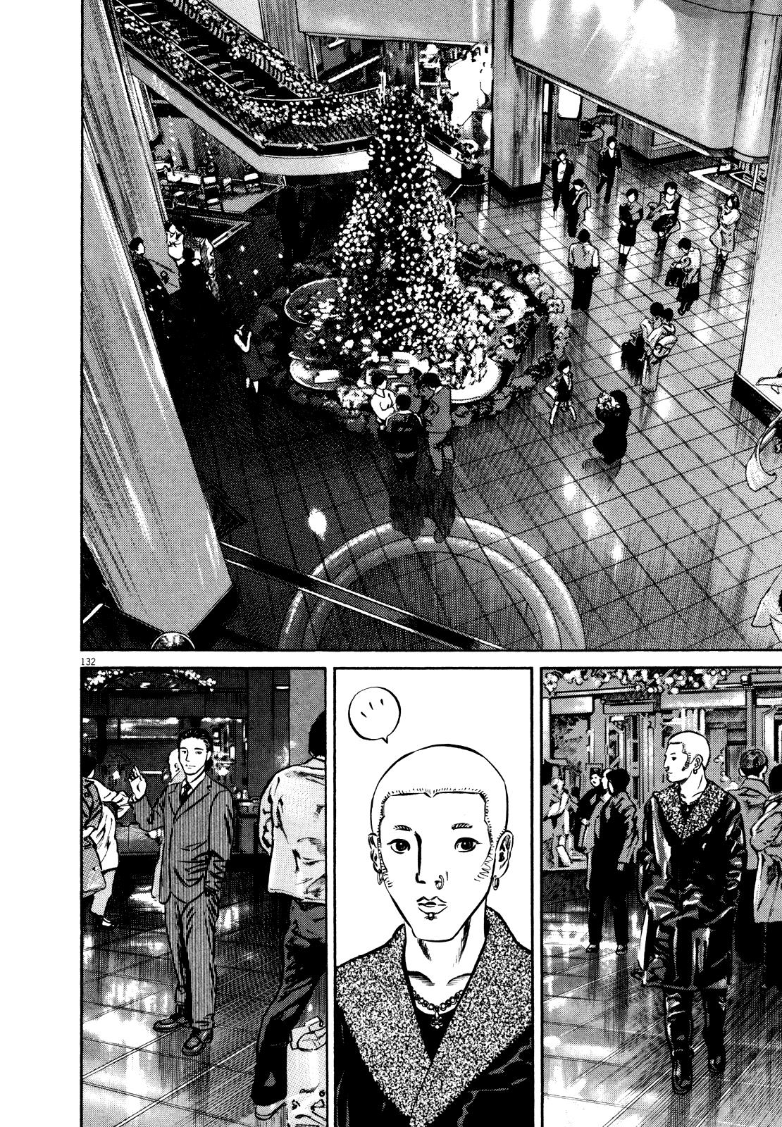 Read Homunculus en Manga Online