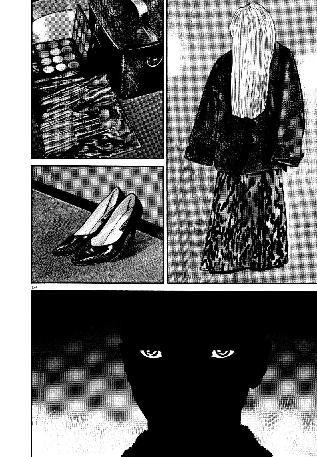Read Homunculus en Manga Online