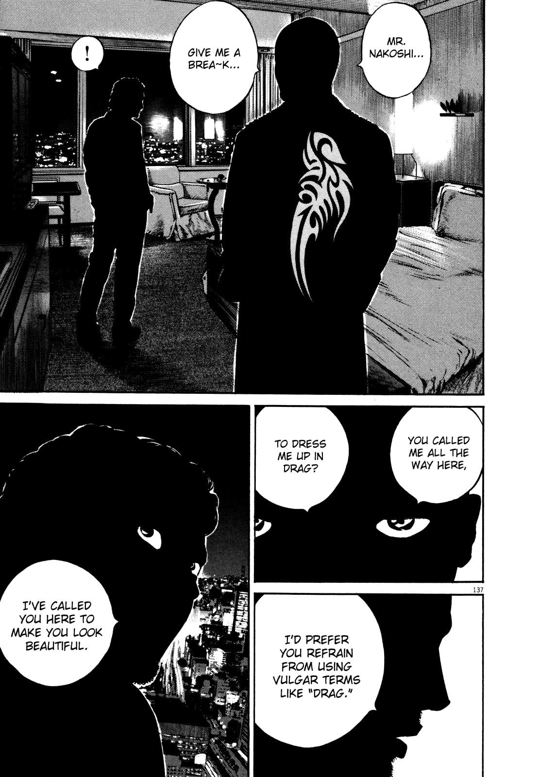 Read Homunculus en Manga Online
