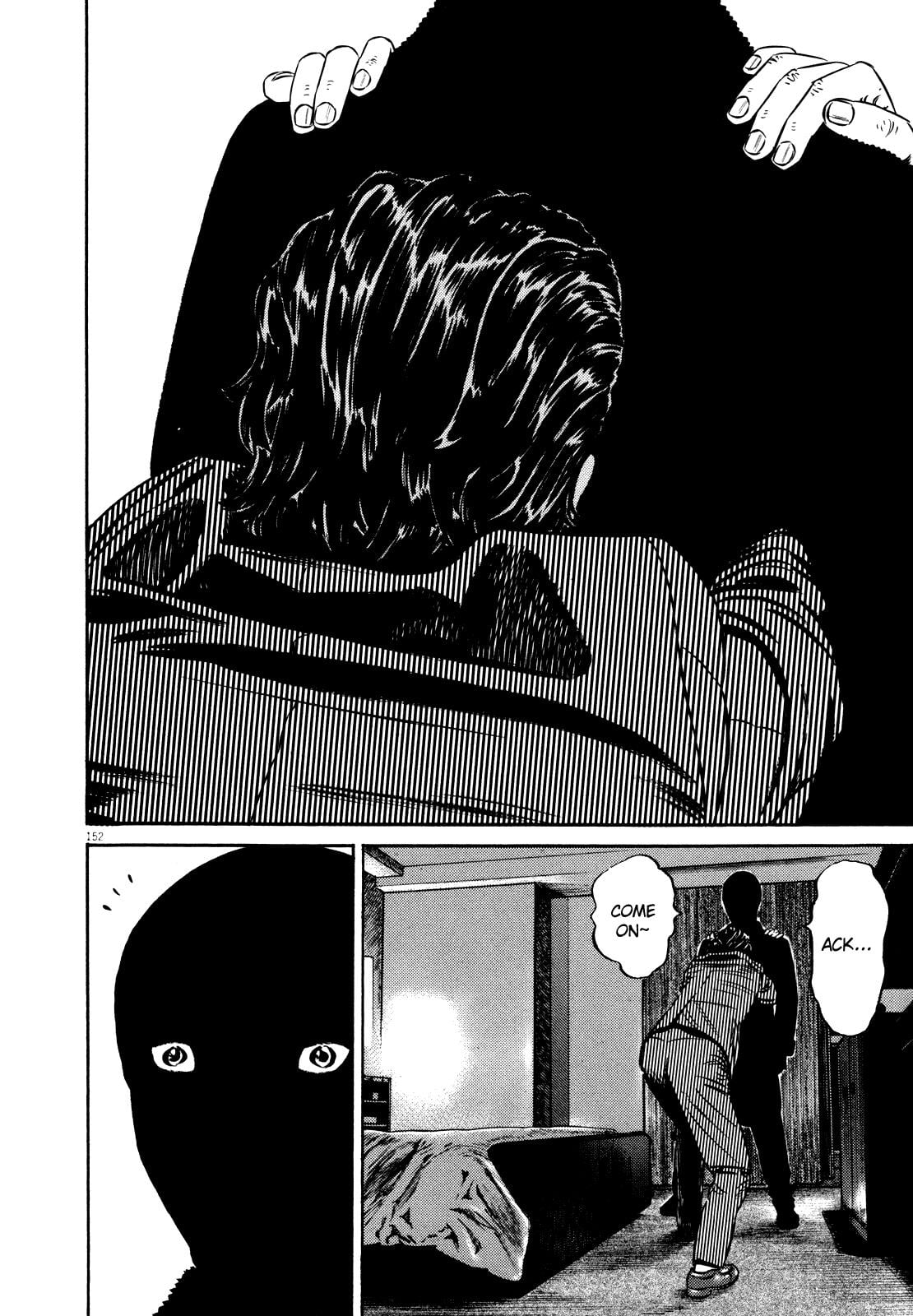 Read Homunculus en Manga Online