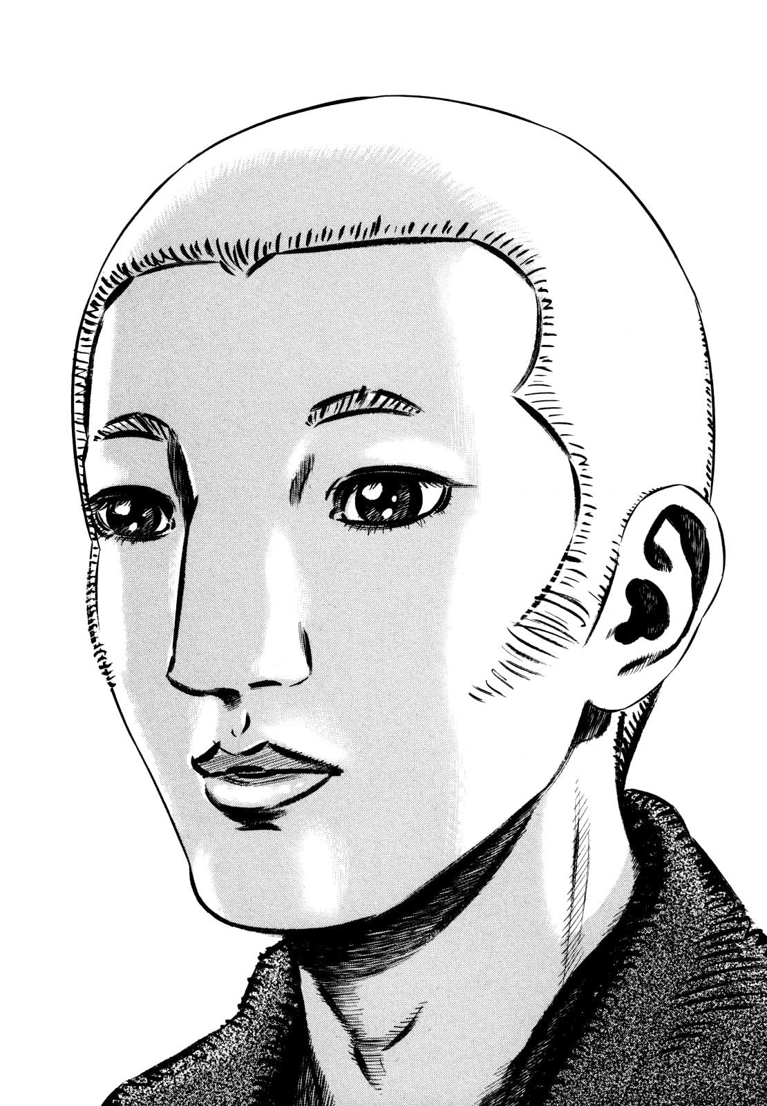 Read Homunculus en Manga Online