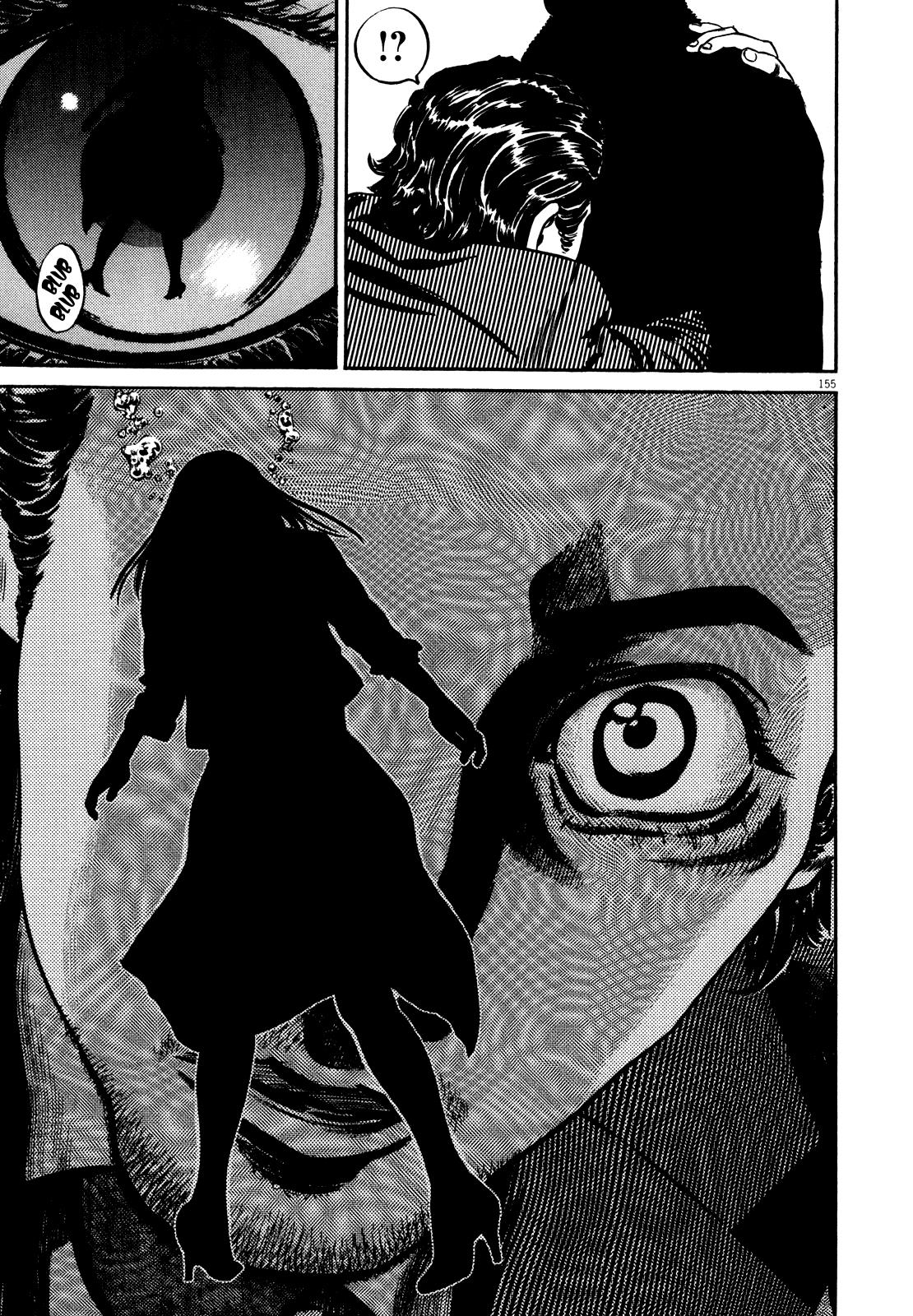 Read Homunculus en Manga Online
