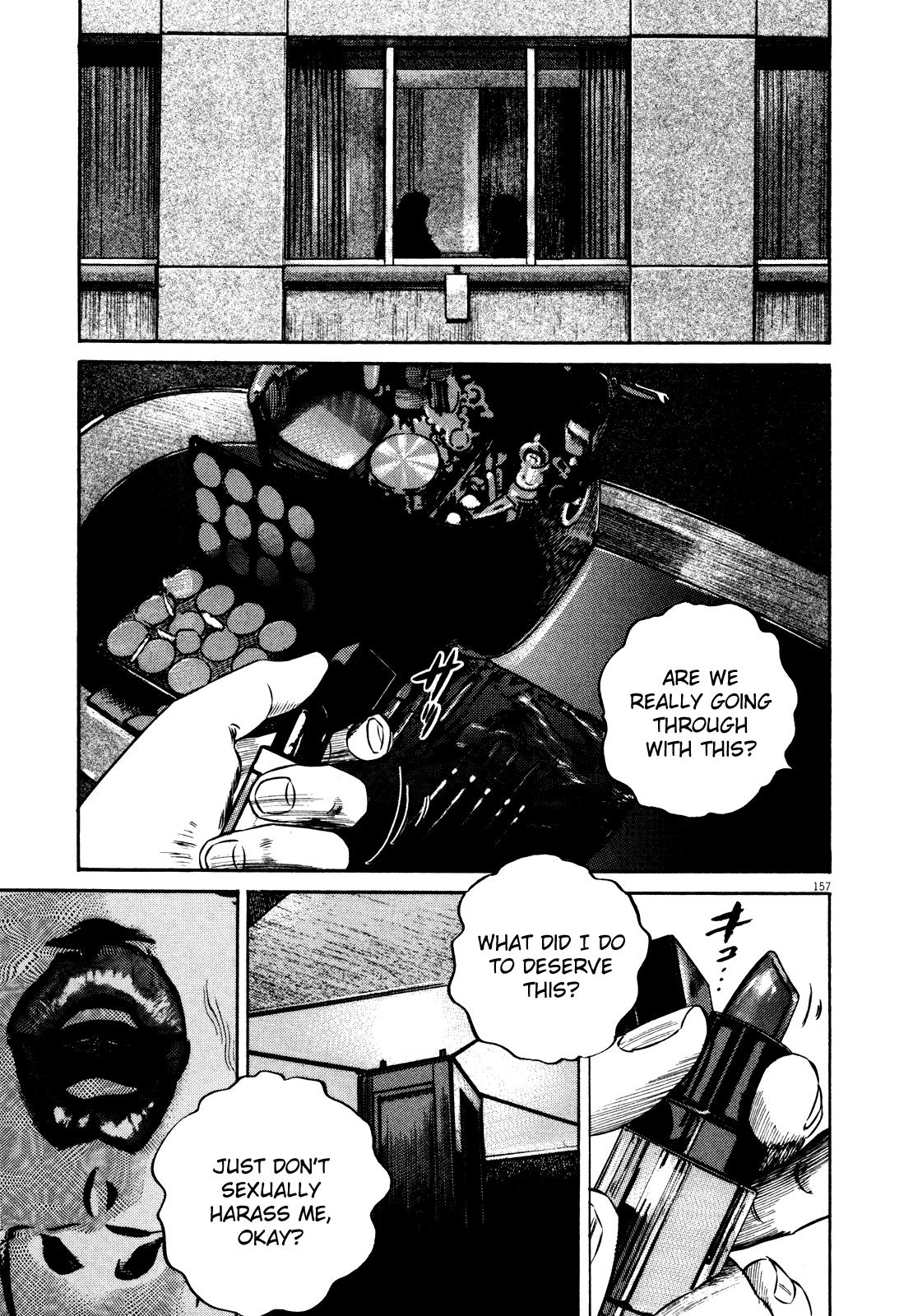 Read Homunculus en Manga Online