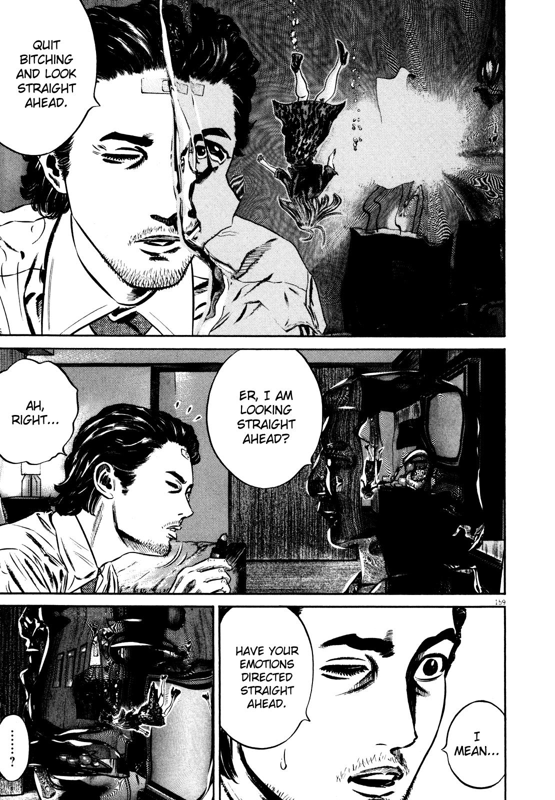 Read Homunculus en Manga Online
