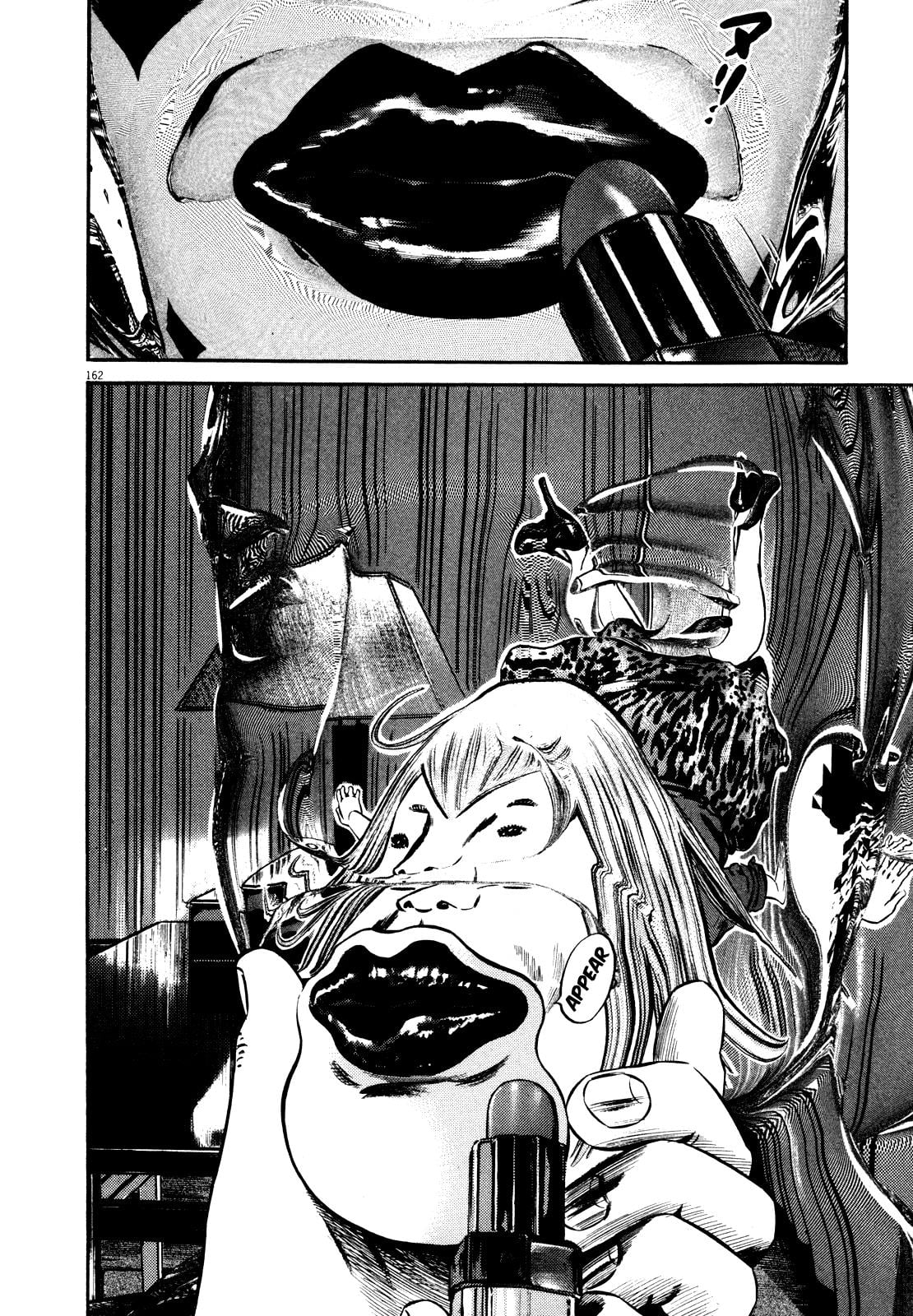 Read Homunculus en Manga Online