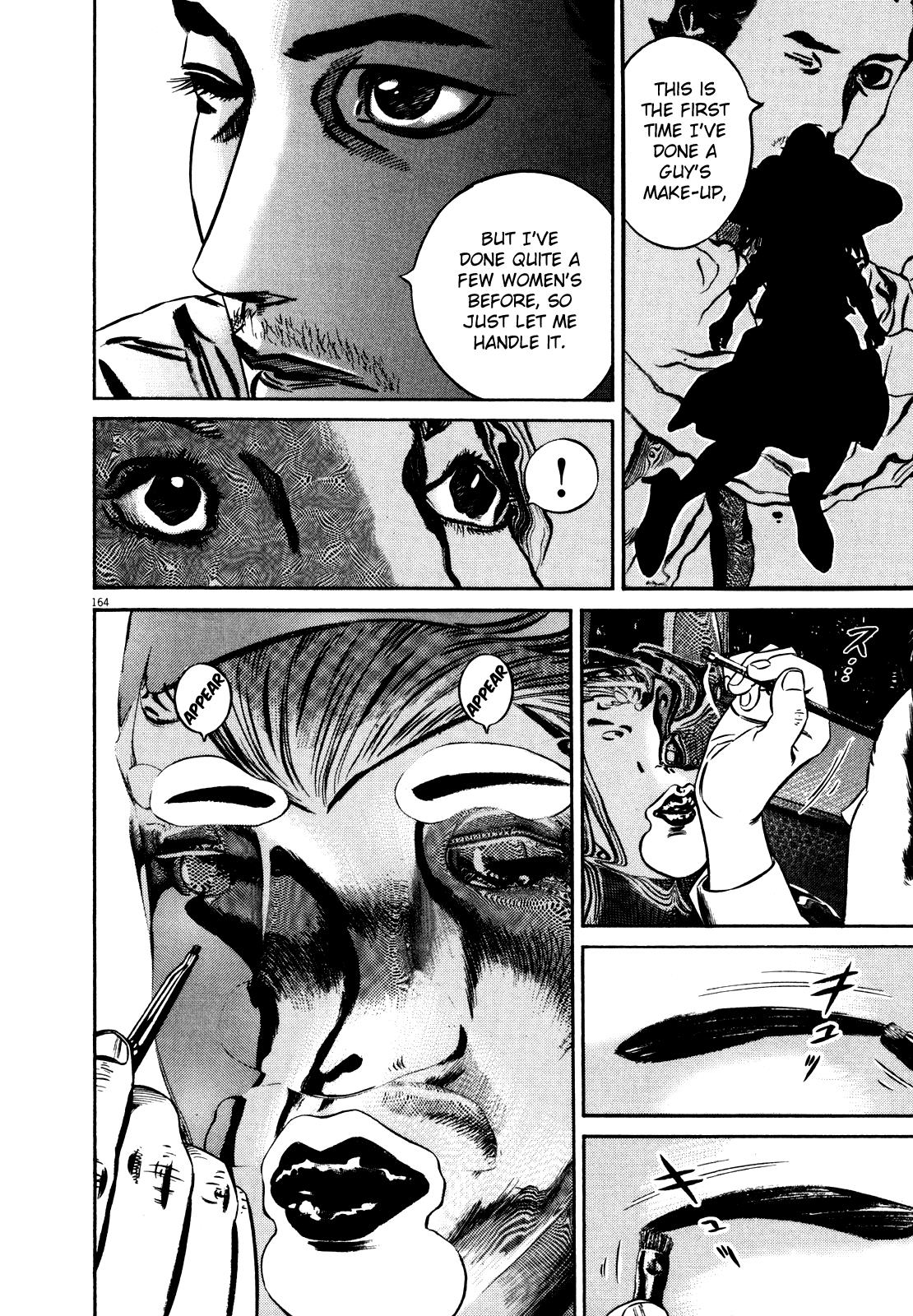 Read Homunculus en Manga Online