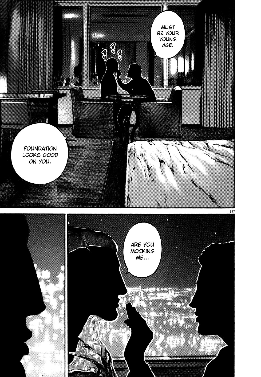 Read Homunculus en Manga Online