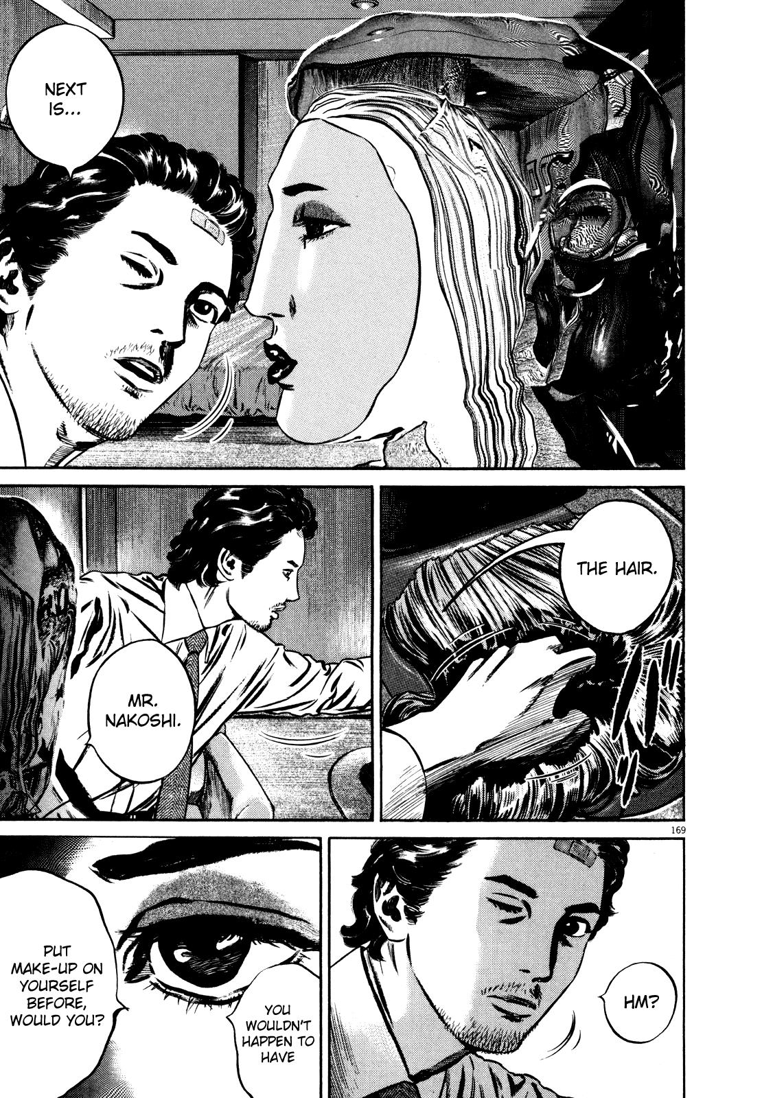 Read Homunculus en Manga Online