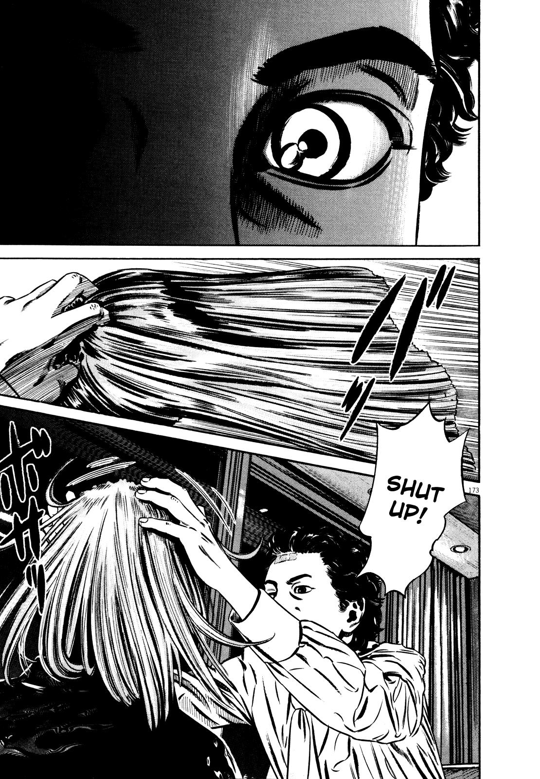 Read Homunculus en Manga Online