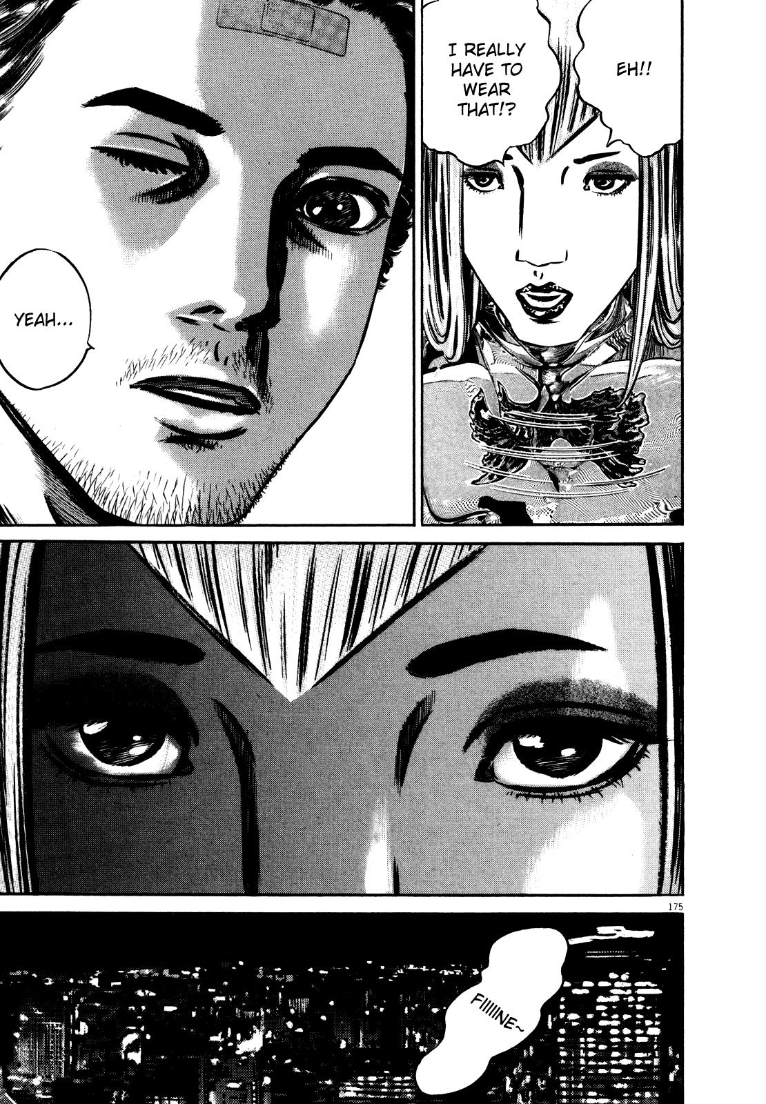 Read Homunculus en Manga Online