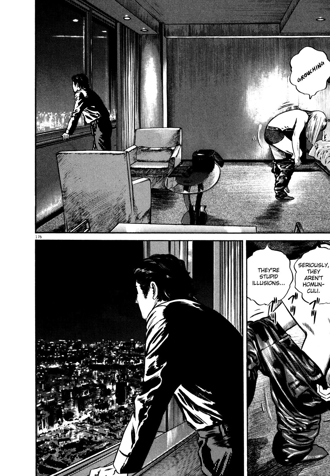 Read Homunculus en Manga Online