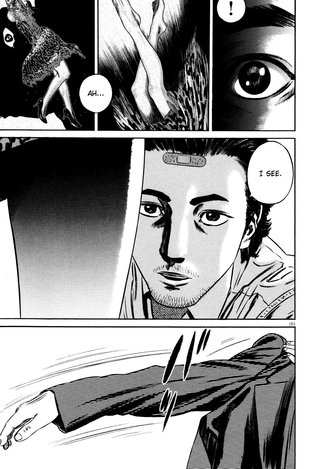 Read Homunculus en Manga Online