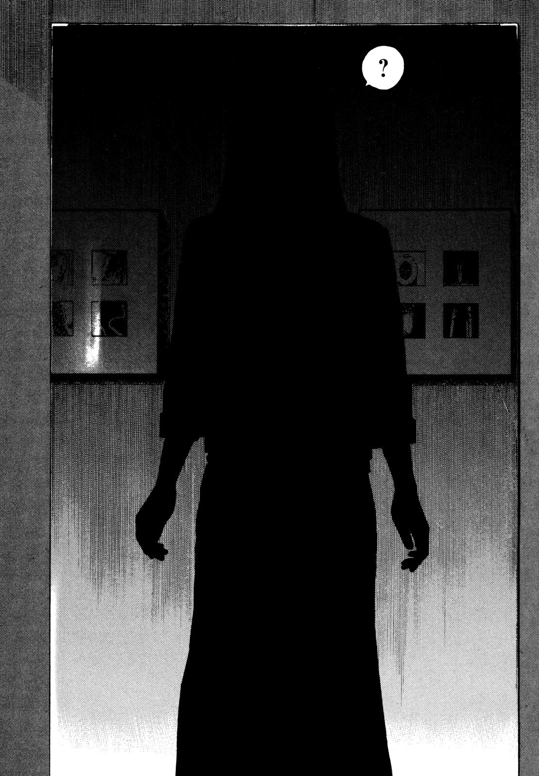Read Homunculus en Manga Online