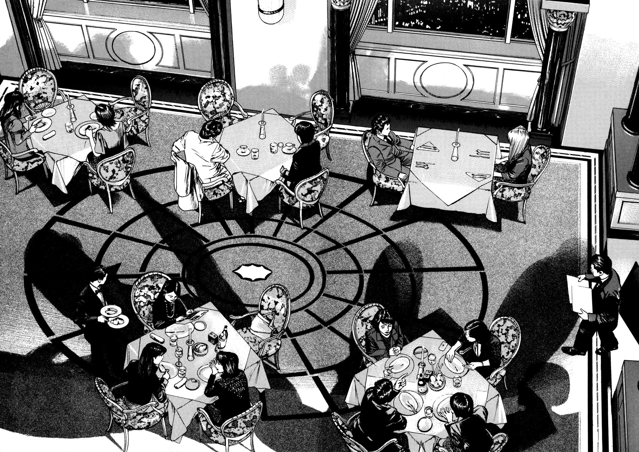 Read Homunculus en Manga Online
