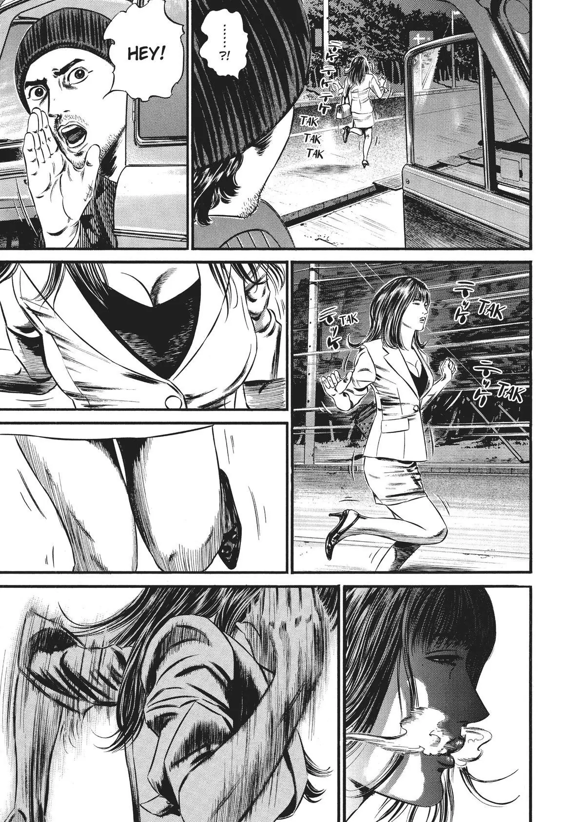Read Homunculus en Manga Online