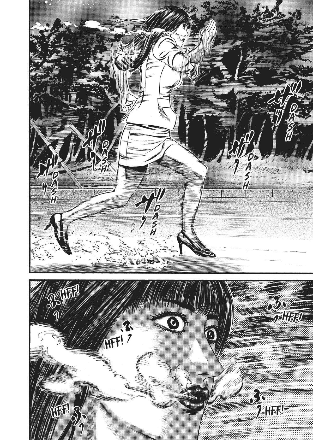 Read Homunculus en Manga Online