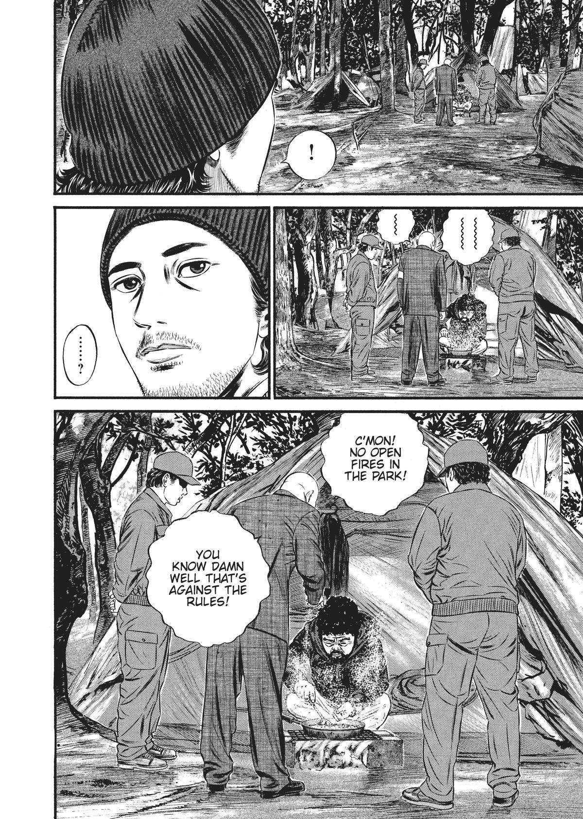 Read Homunculus en Manga Online