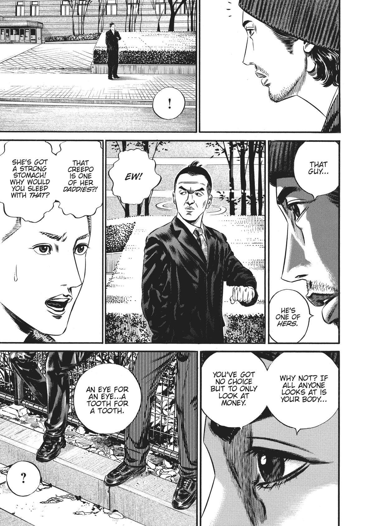 Read Homunculus en Manga Online