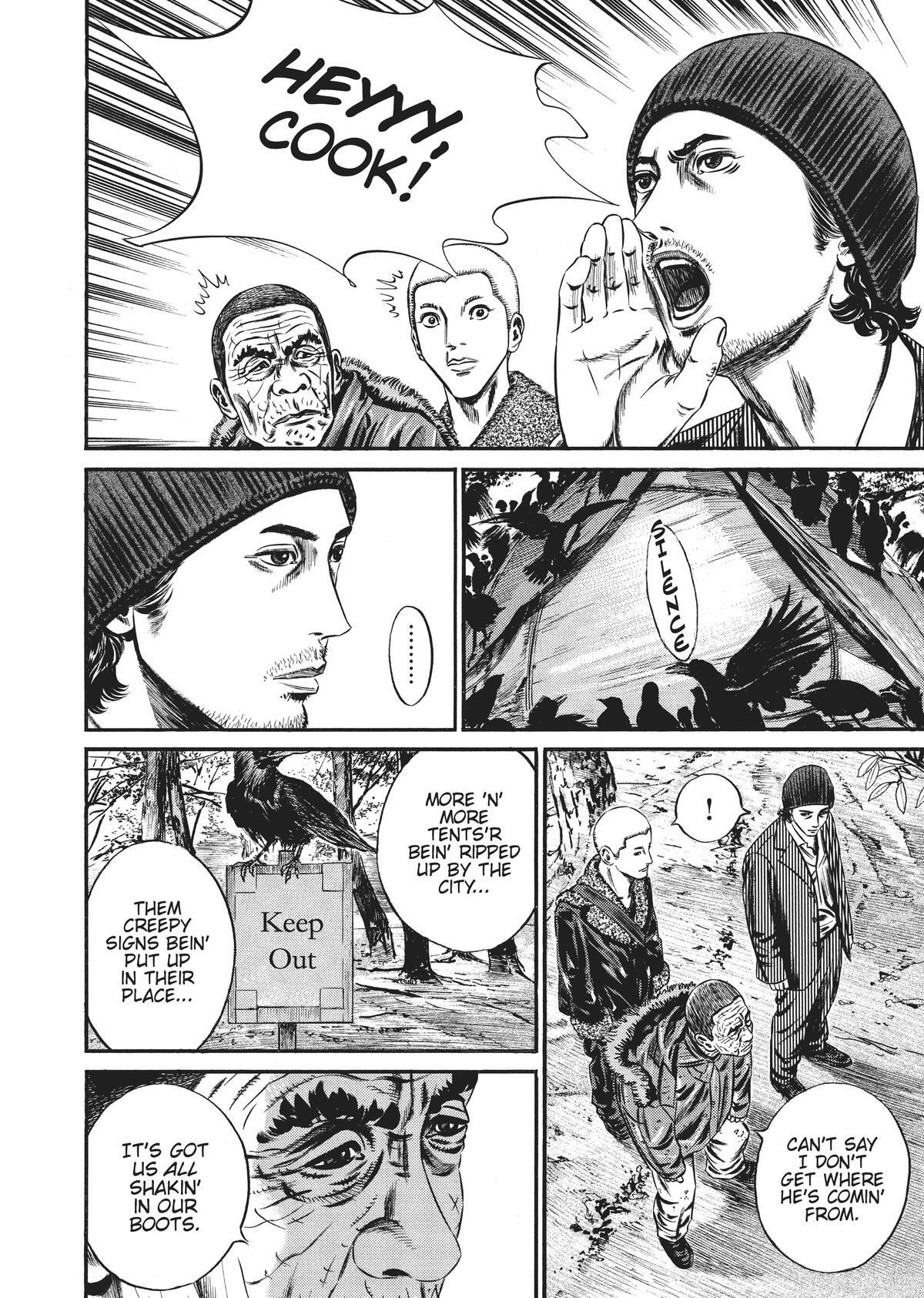 Read Homunculus en Manga Online