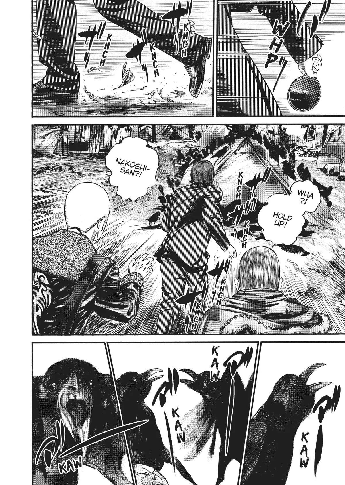 Read Homunculus en Manga Online