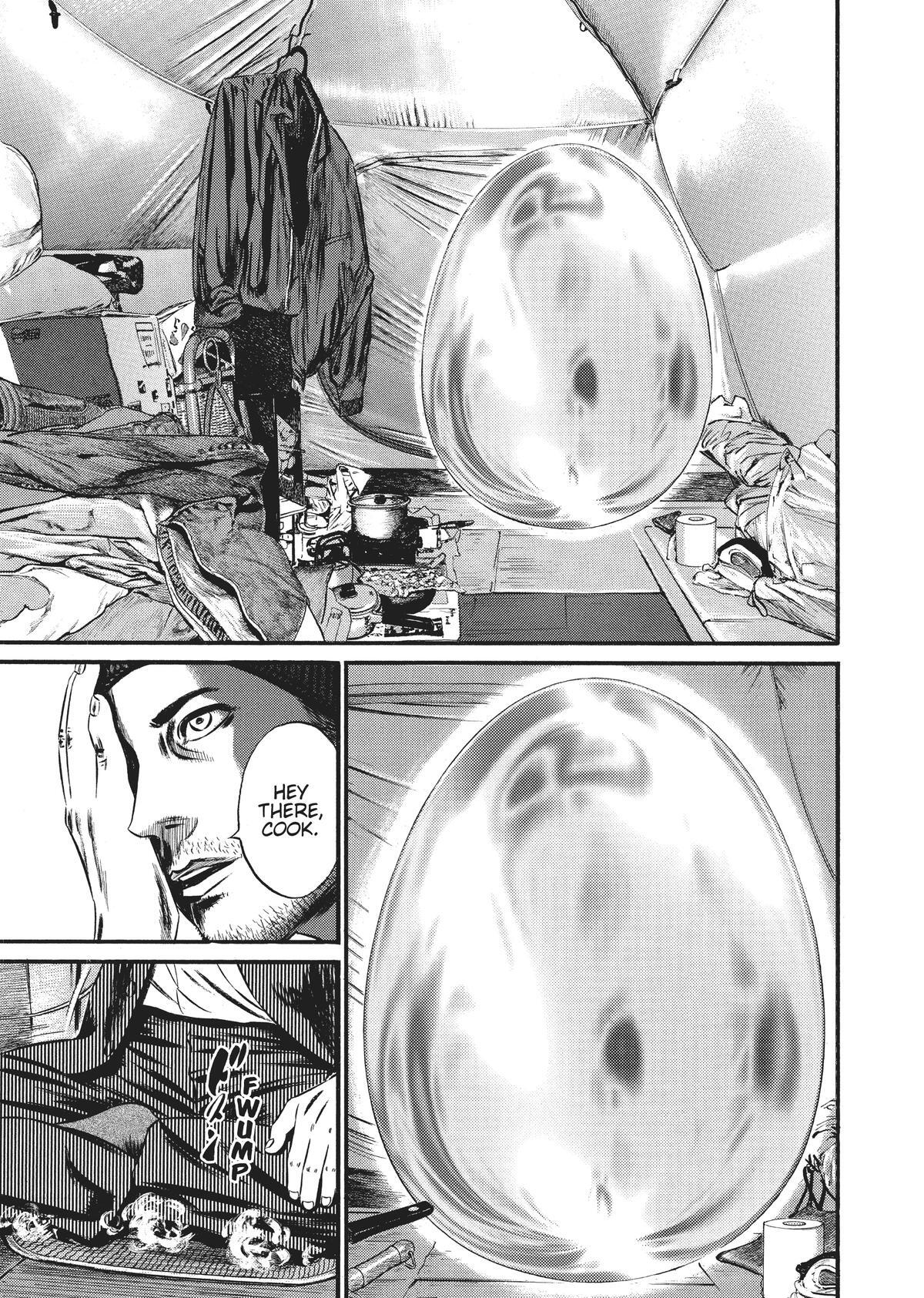 Read Homunculus en Manga Online