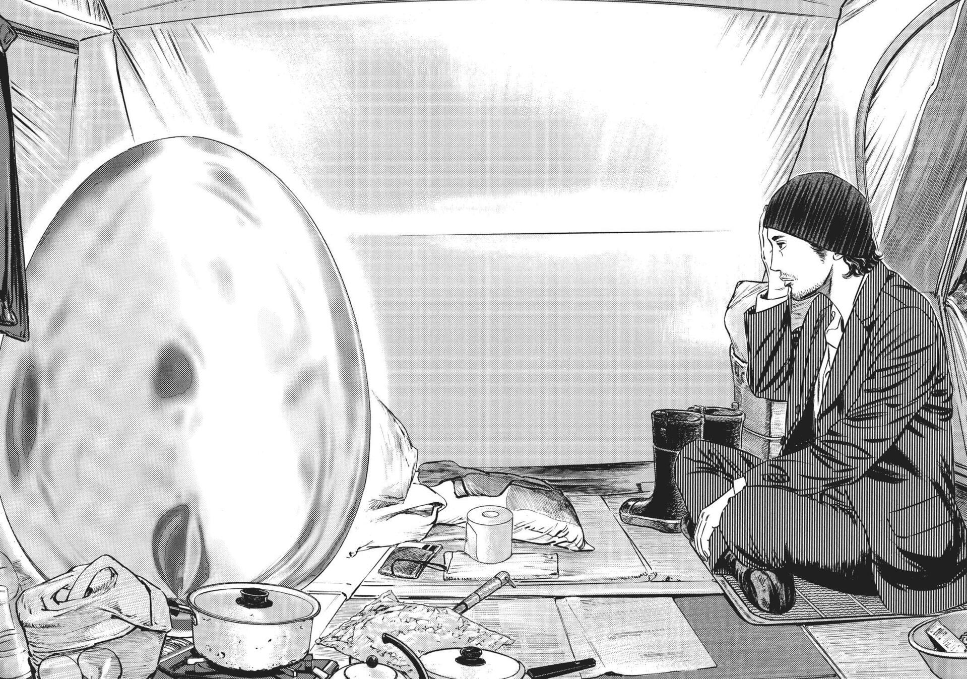 Read Homunculus en Manga Online