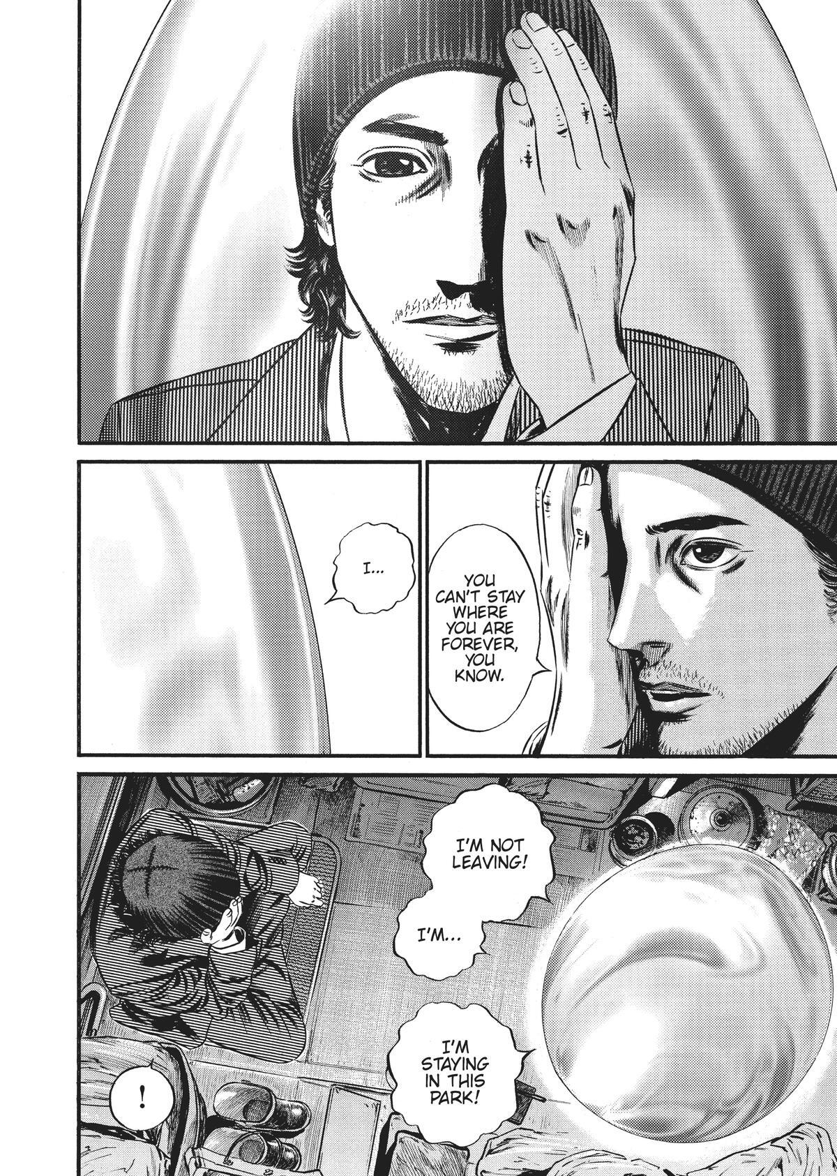 Read Homunculus en Manga Online