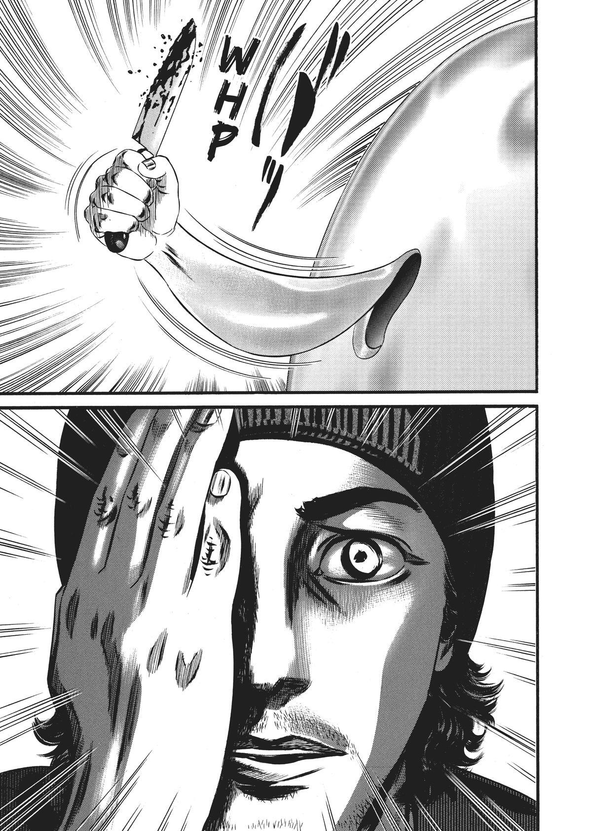 Read Homunculus en Manga Online
