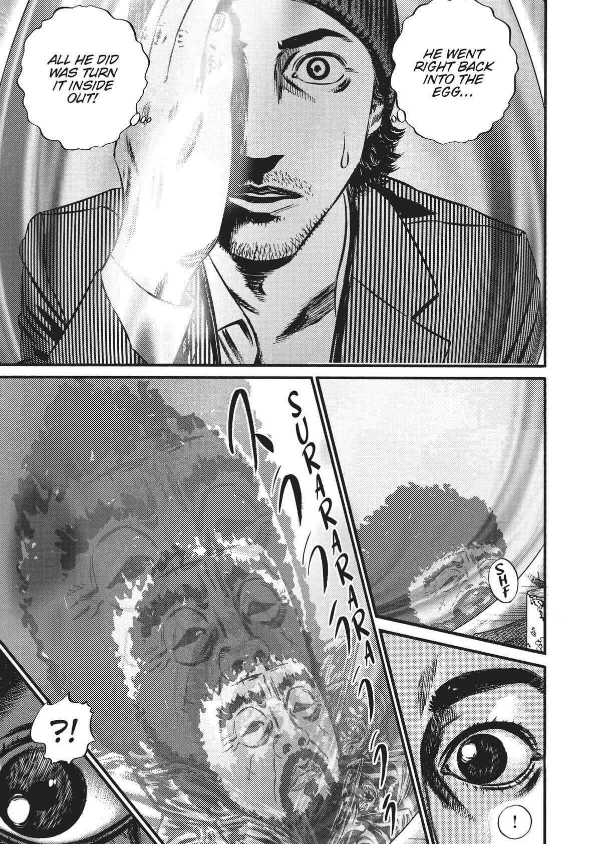 Read Homunculus en Manga Online