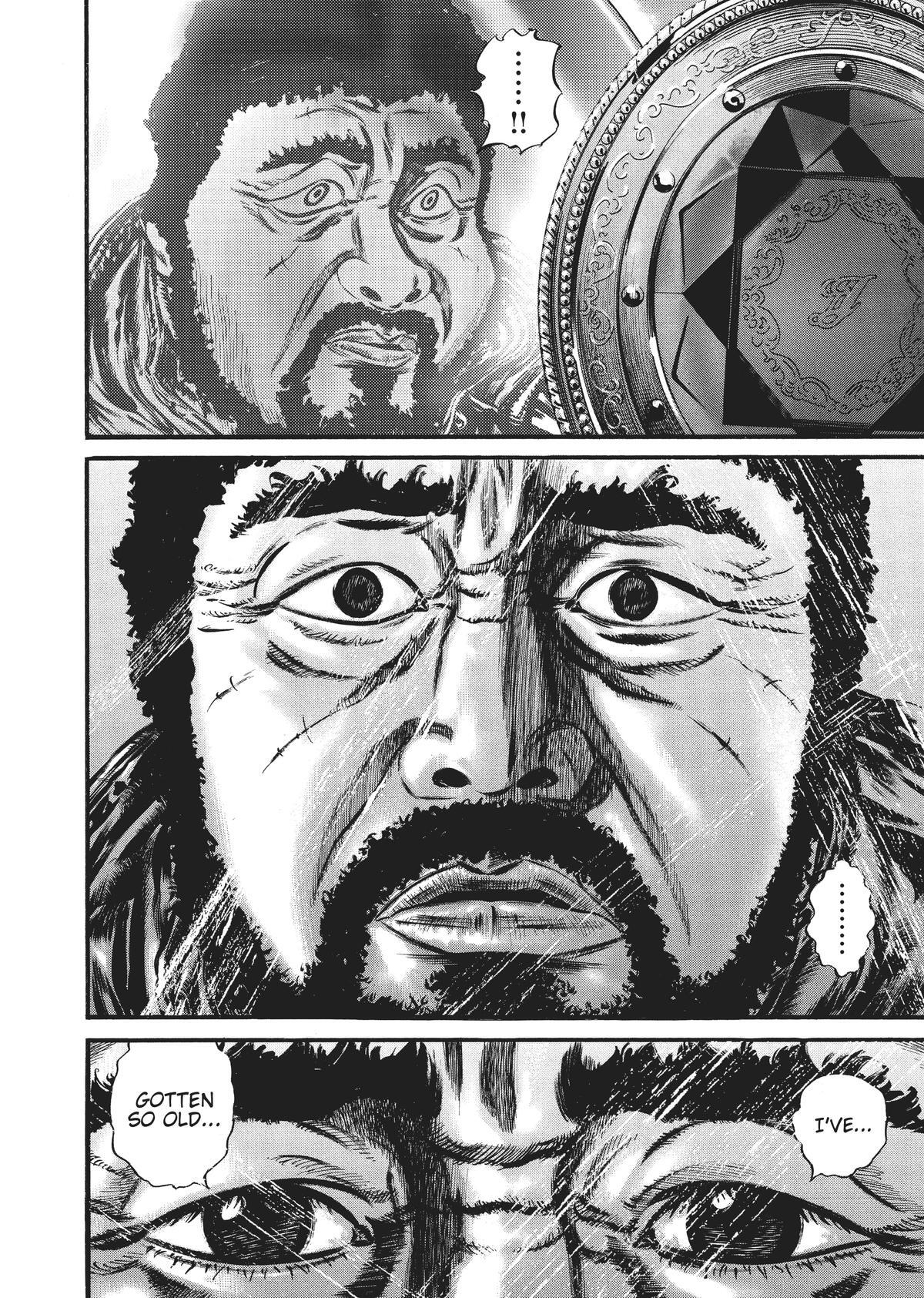 Read Homunculus en Manga Online