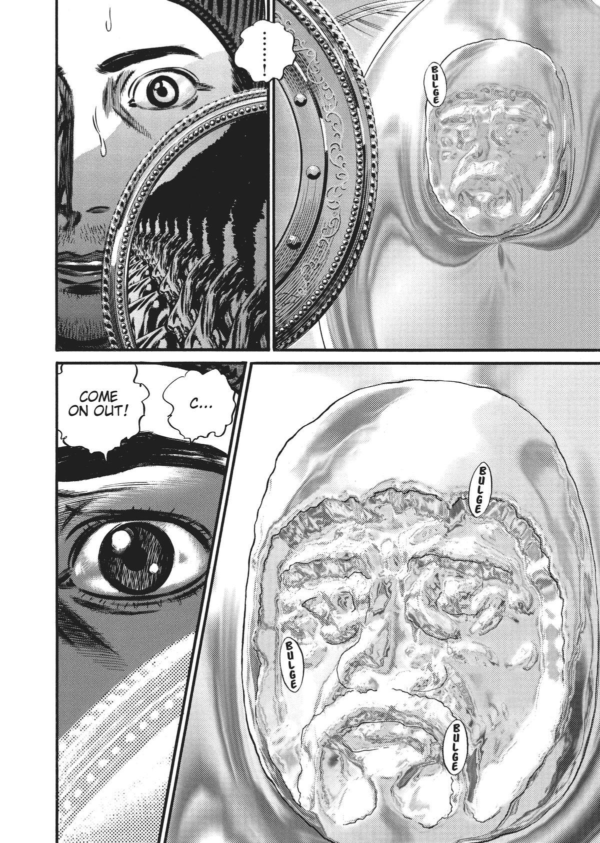 Read Homunculus en Manga Online