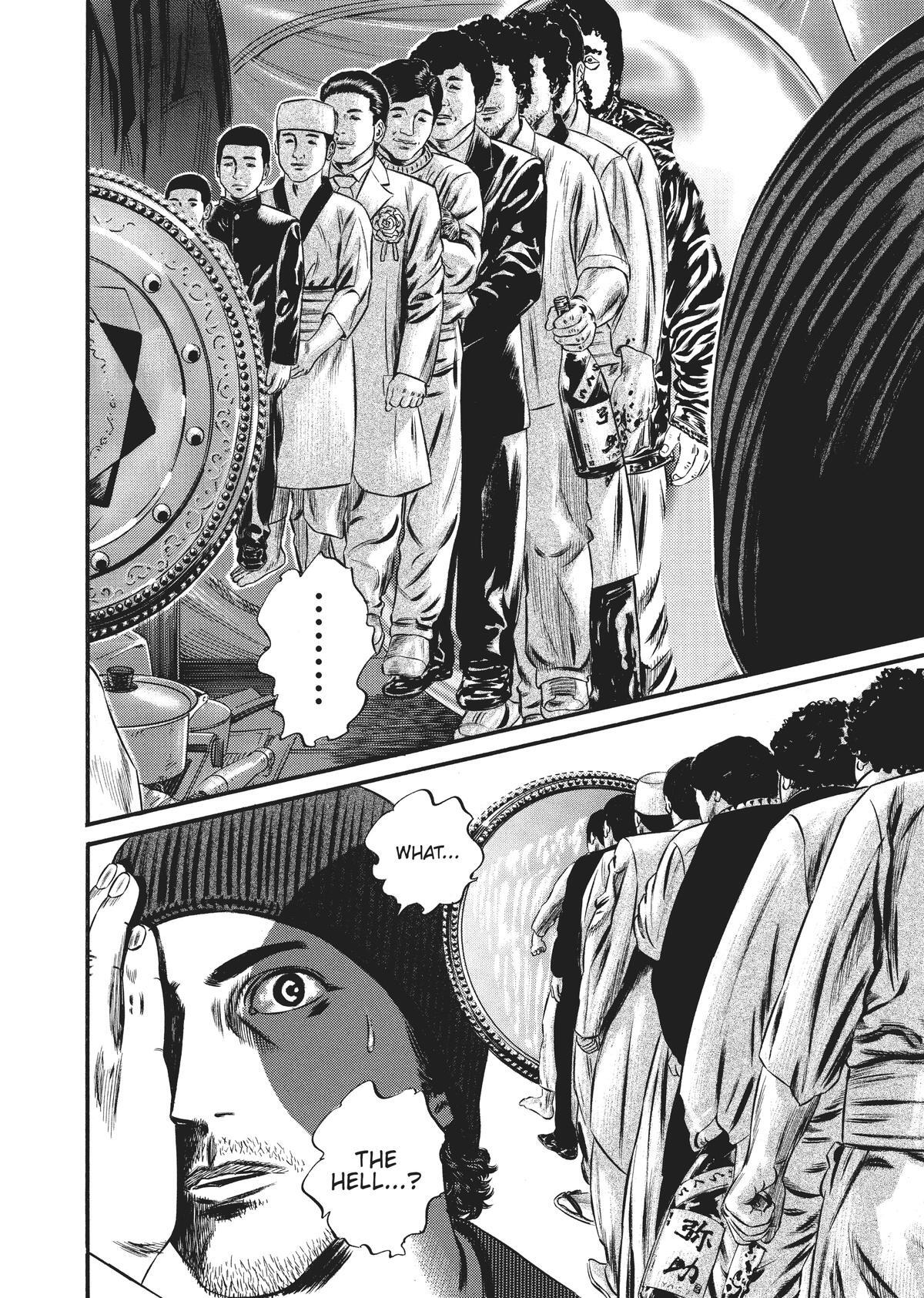 Read Homunculus en Manga Online