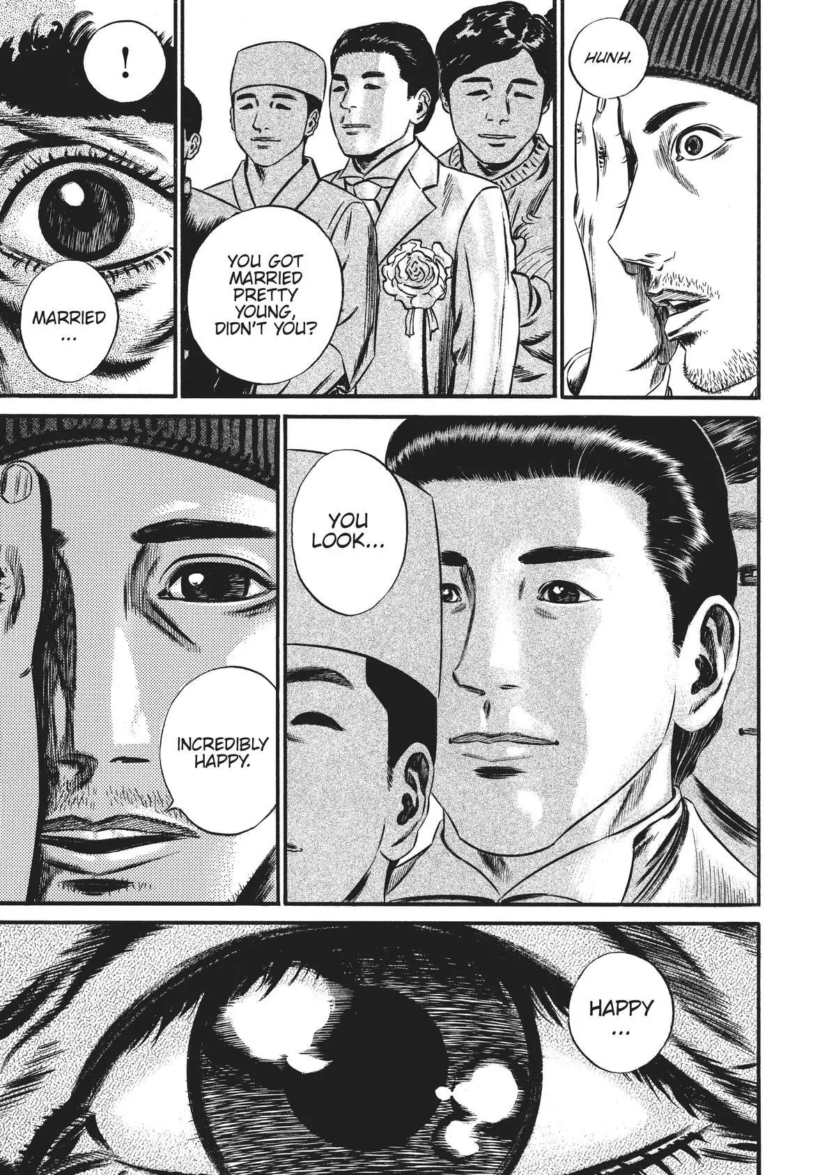 Read Homunculus en Manga Online