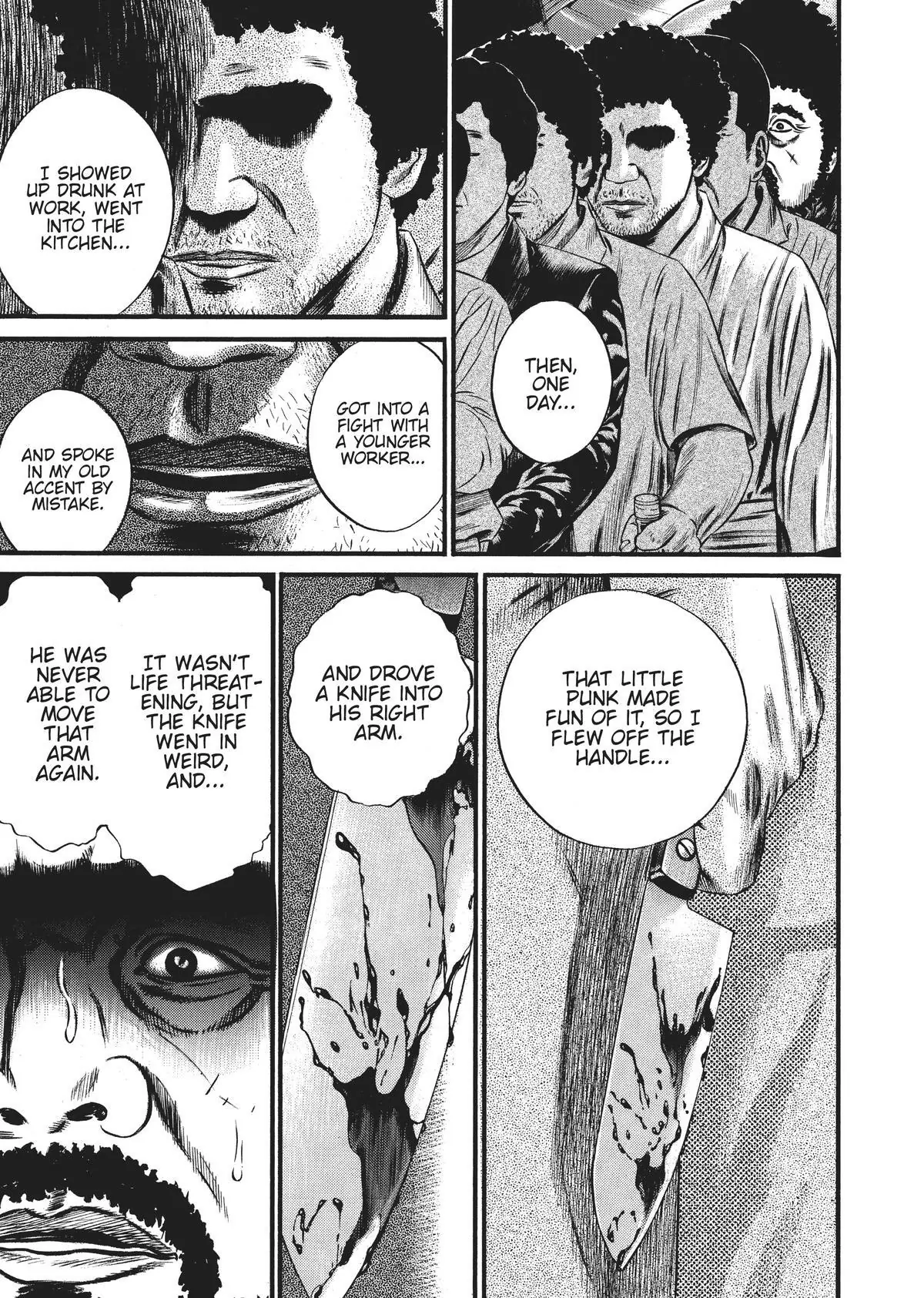 Read Homunculus en Manga Online