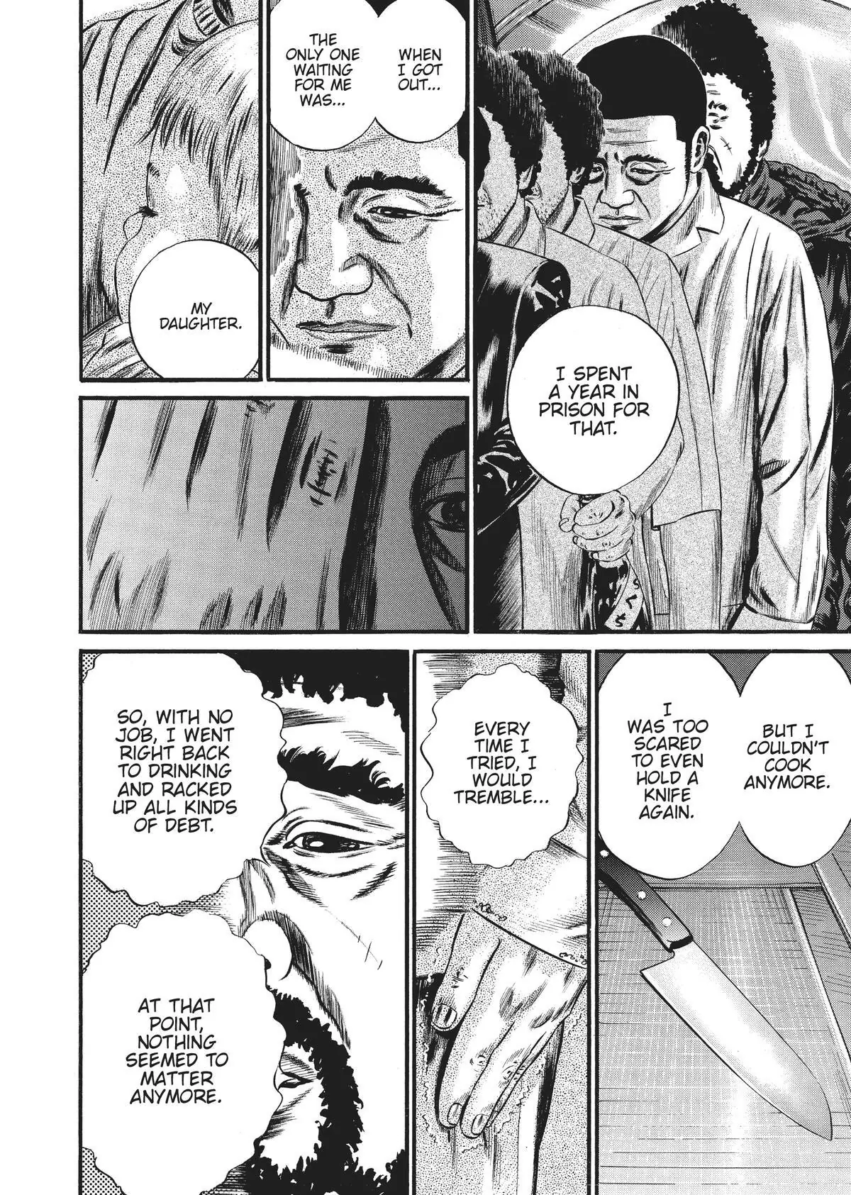 Read Homunculus en Manga Online