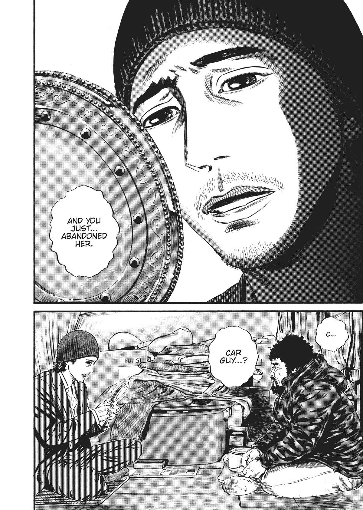Read Homunculus en Manga Online