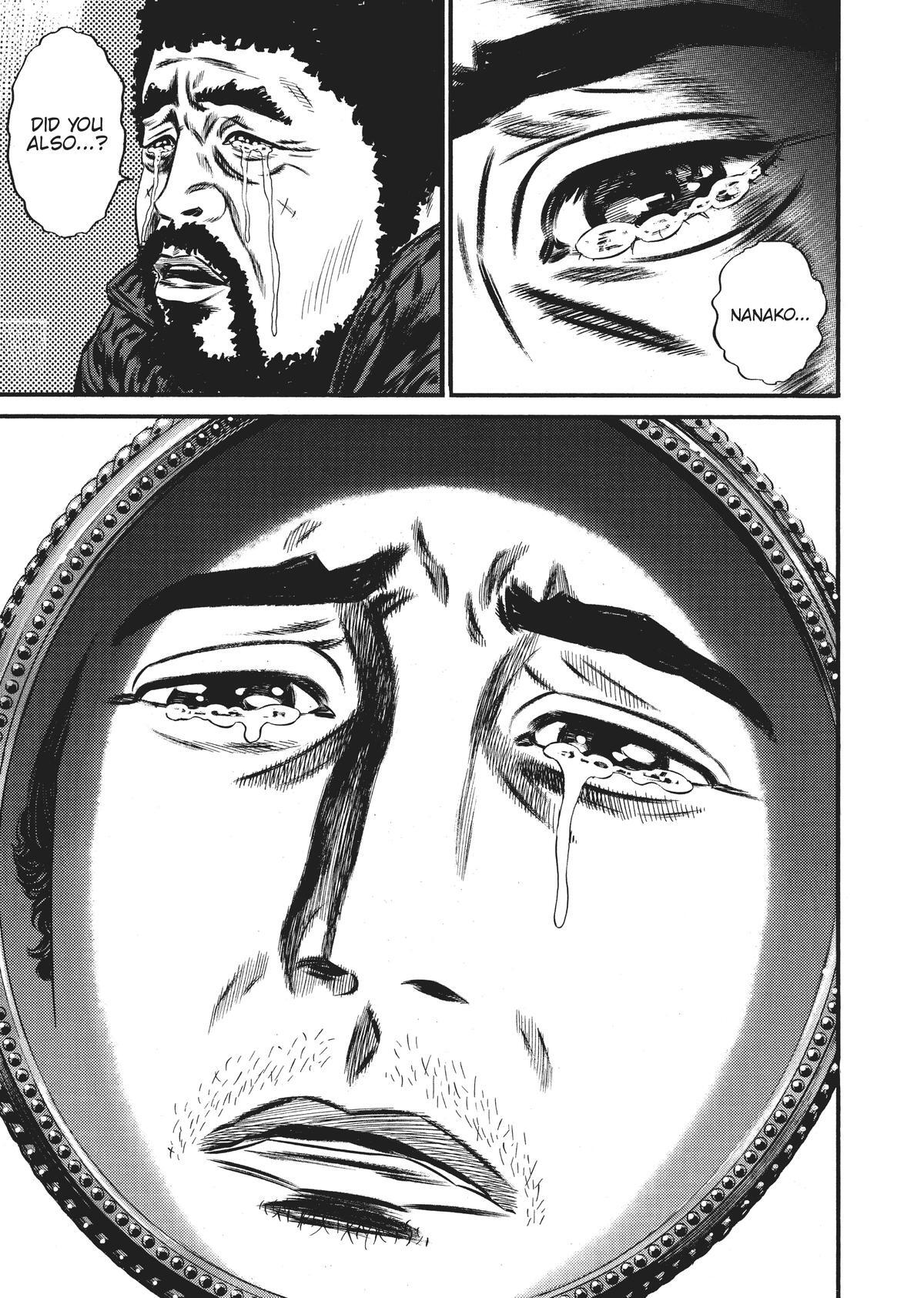 Read Homunculus en Manga Online