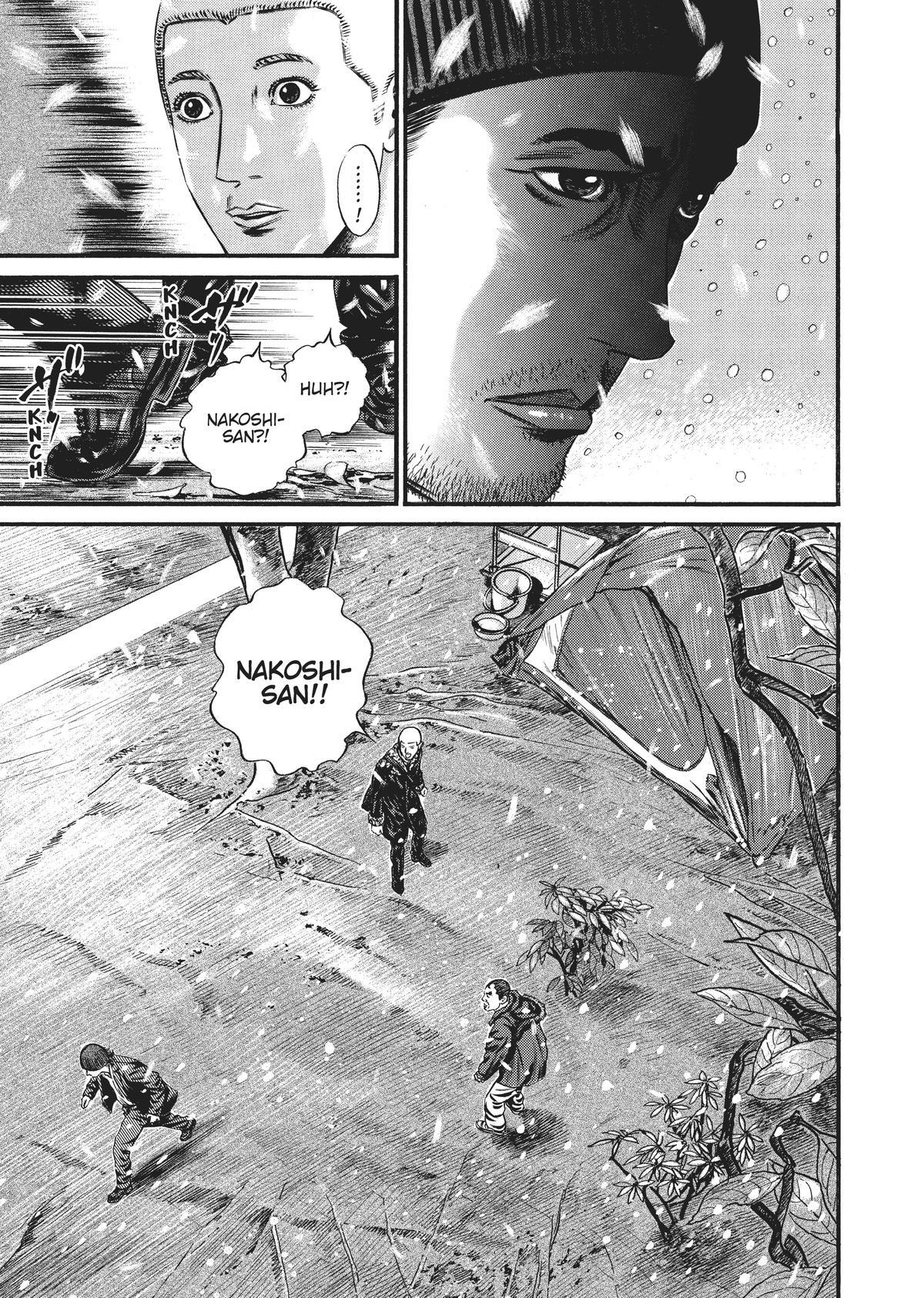 Read Homunculus en Manga Online
