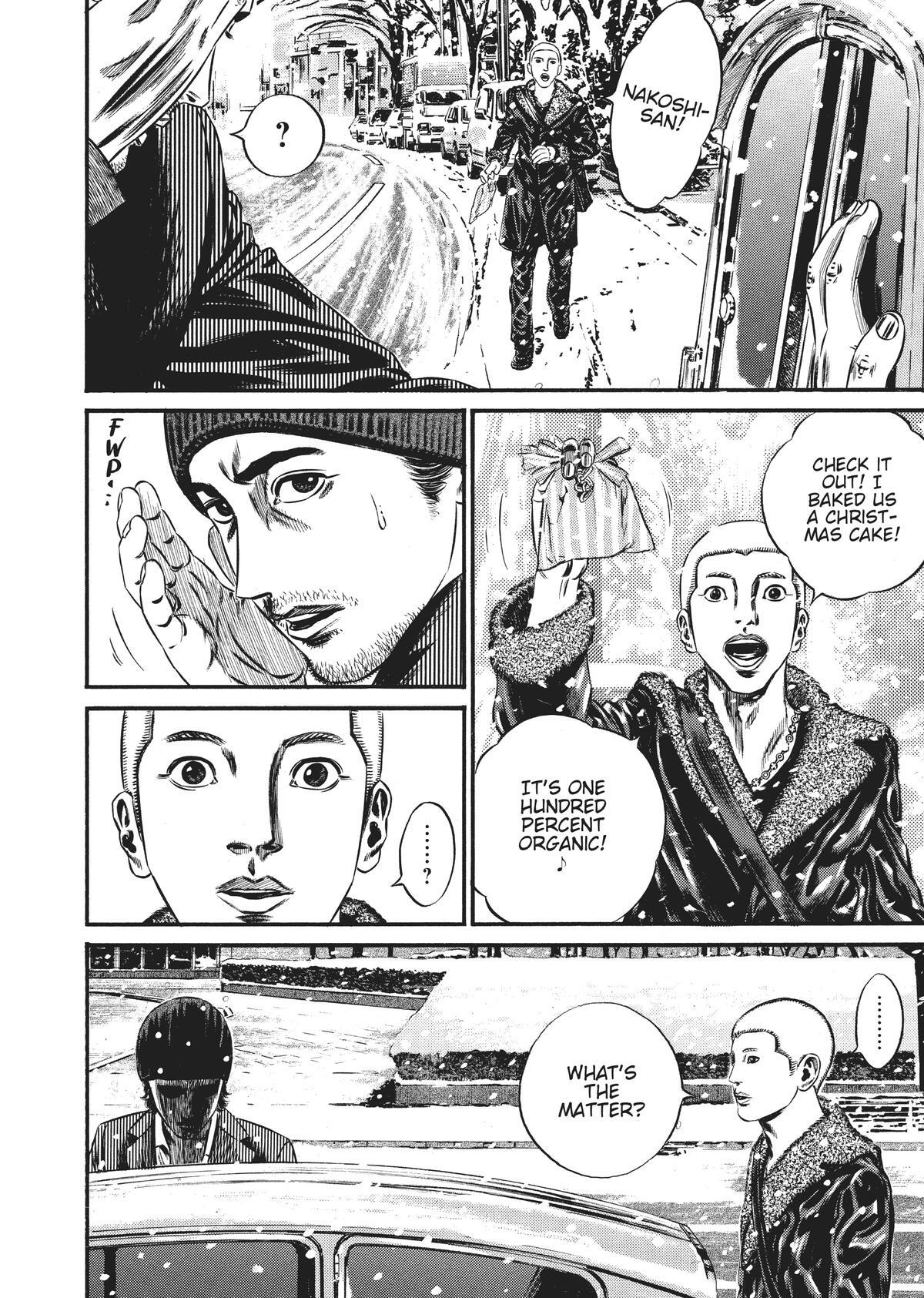 Read Homunculus en Manga Online