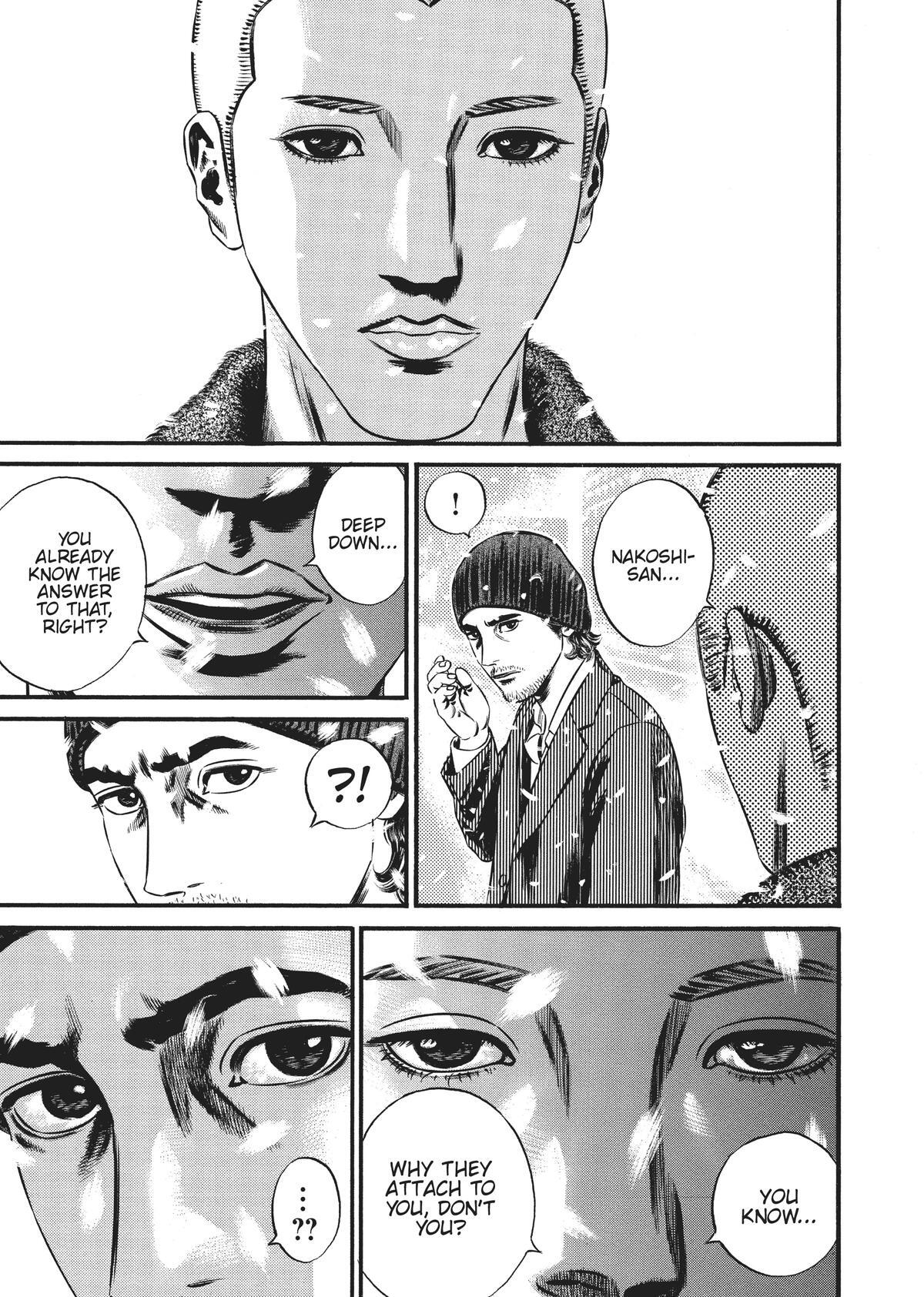 Read Homunculus en Manga Online