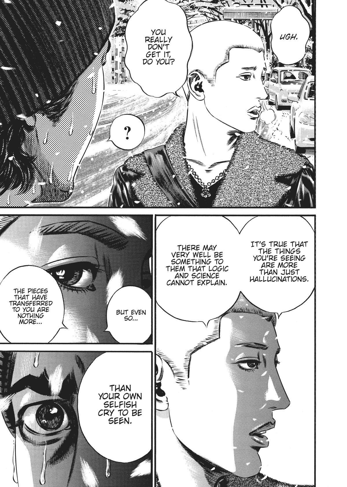 Read Homunculus en Manga Online