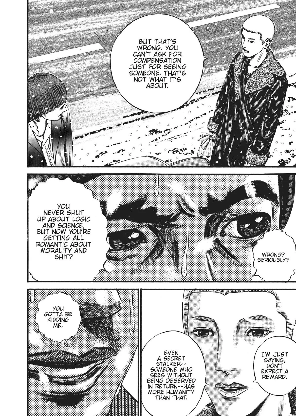 Read Homunculus en Manga Online