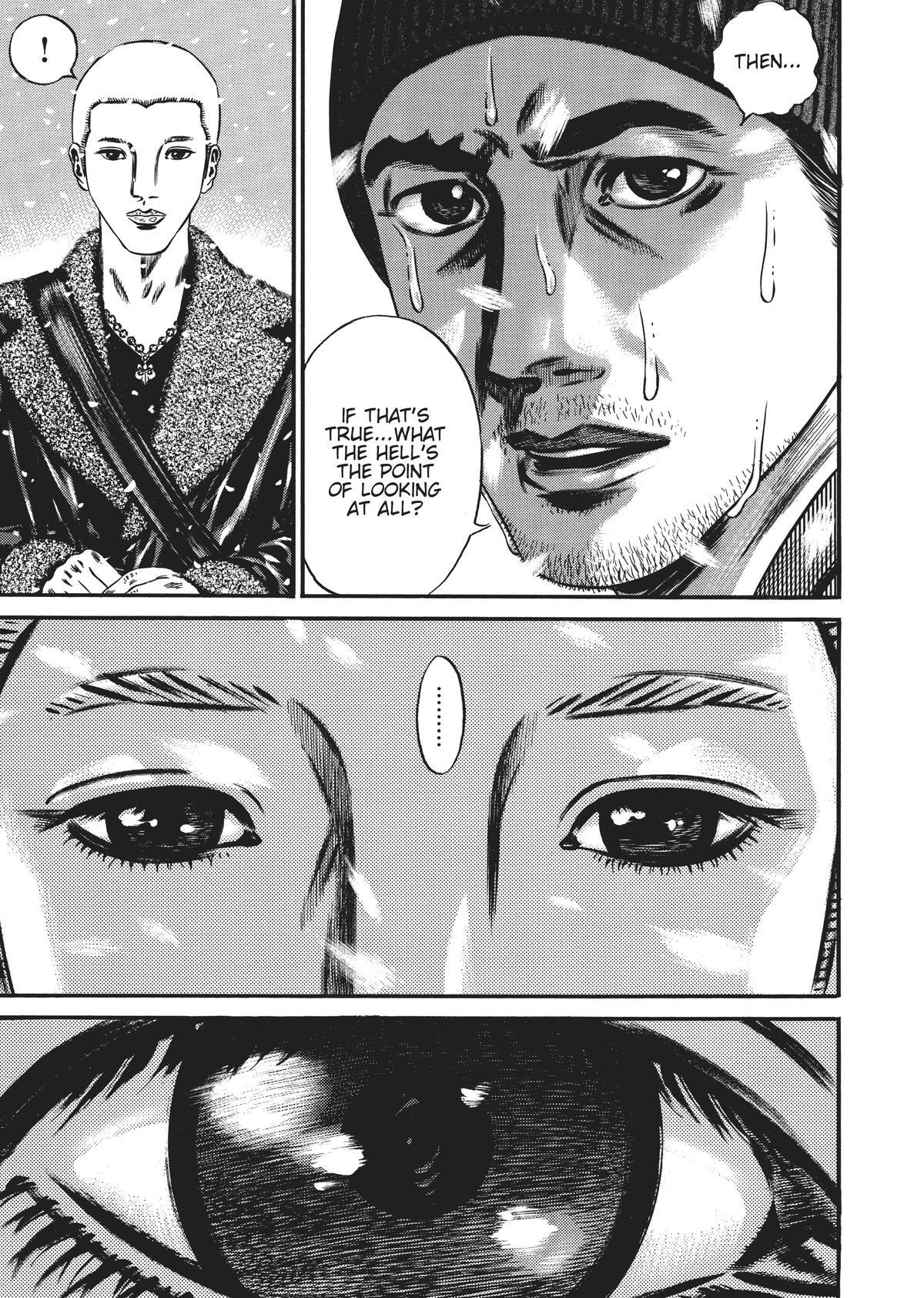 Read Homunculus en Manga Online
